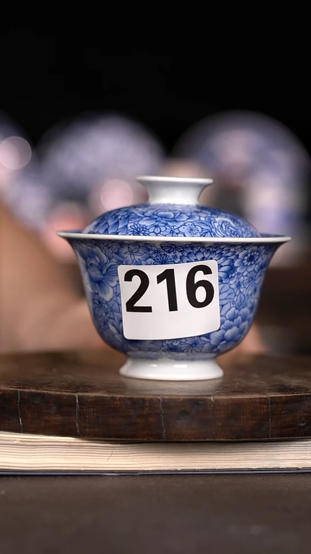 微瑕福利 现代瓷料刺暇柴窑不合缝216