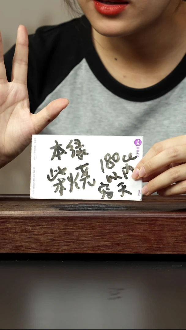 紫砂茶壶本绿柴烧 容天