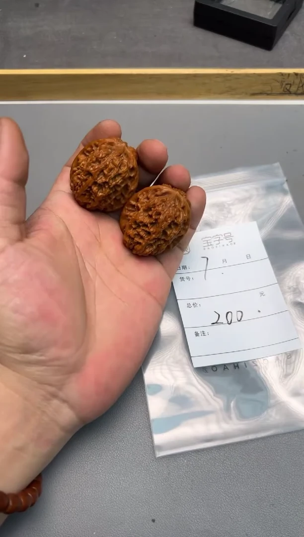 【闪购商品】文玩核桃把件129012901290