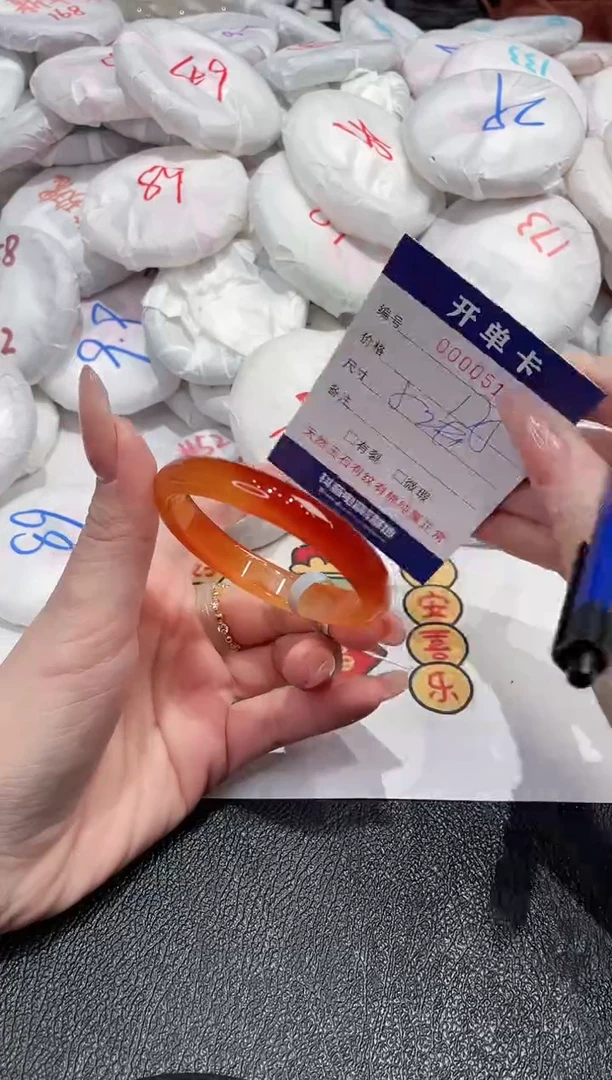 【闪购商品】玛瑙/玉髓手镯未镶嵌-515