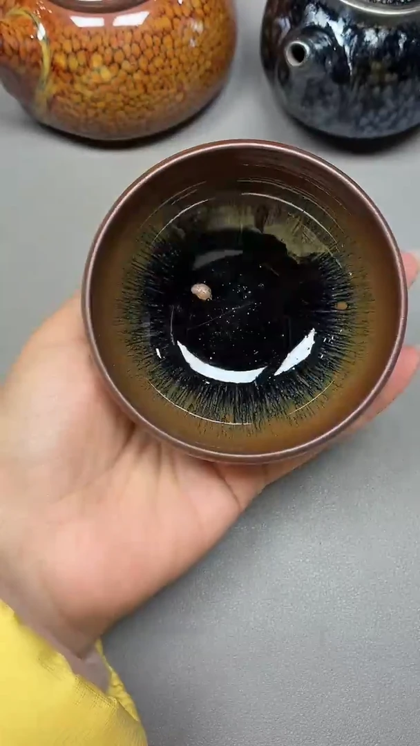 茶盏114  默认微瑕