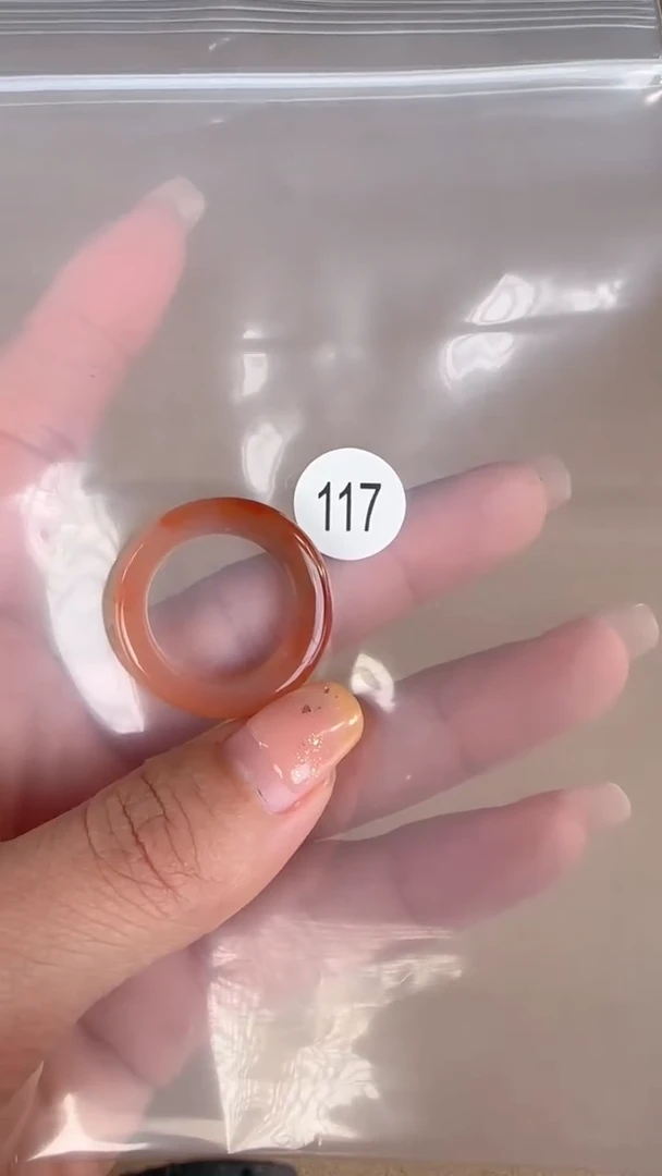 【闪购商品】南红玛瑙珠宝半成品未镶嵌原矿无优化无裂戒圈