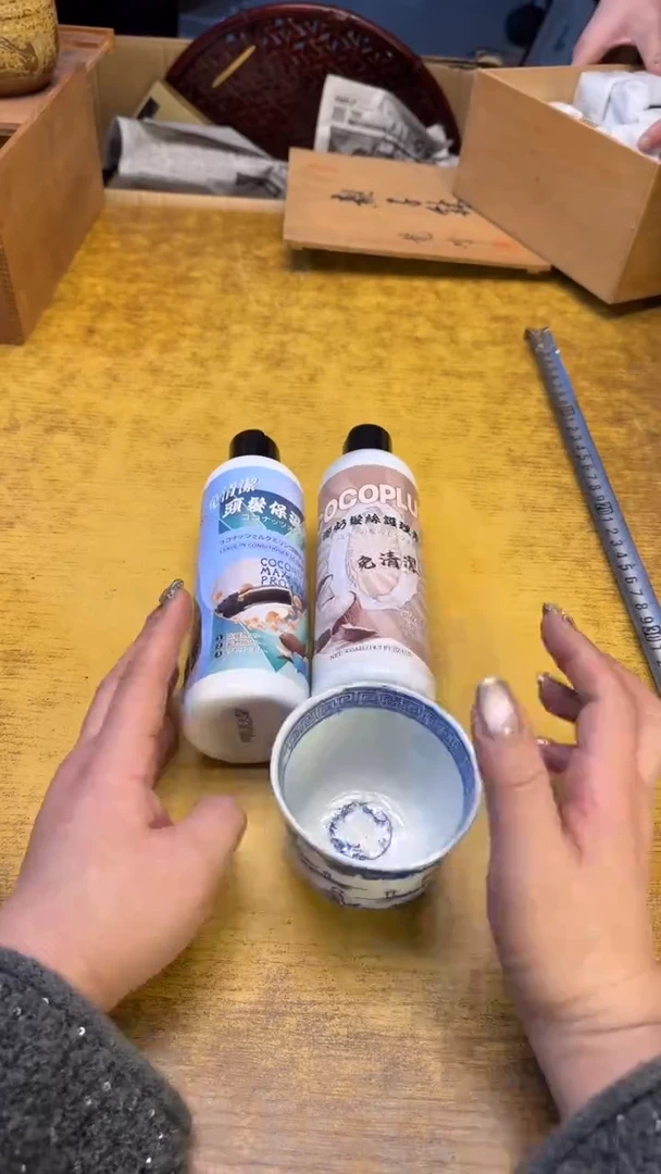 【闪购商品】其他瓷器瓷瑕疵旧61俩椰