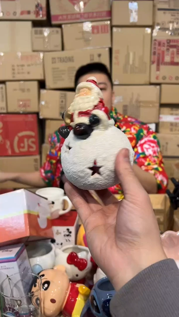 【闪购商品】杯785-u孤品默认微瑕不退不换