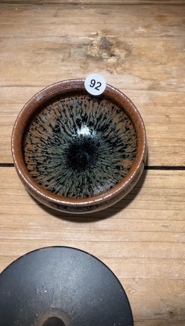 【闪购商品】茶盏老表精品柴烧92