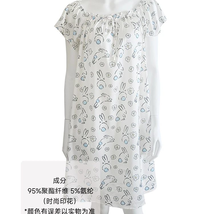 露迪尚品C253229-231-237女士夏季薄款印花睡裙家居服