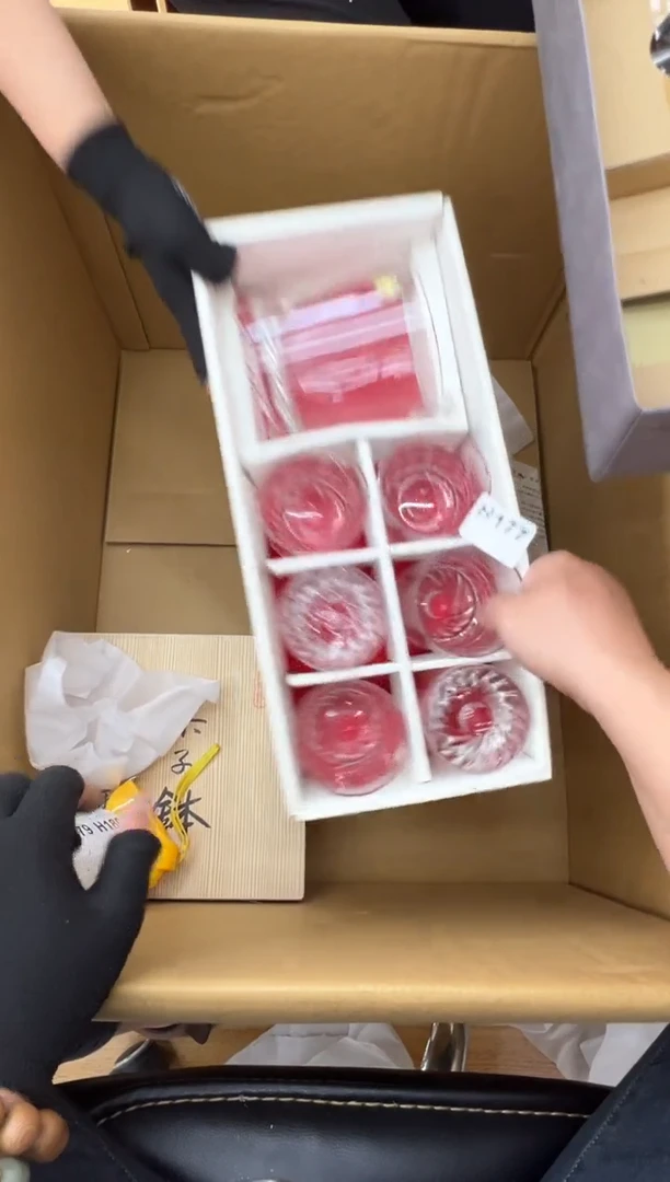 177中古商品谨慎参拍