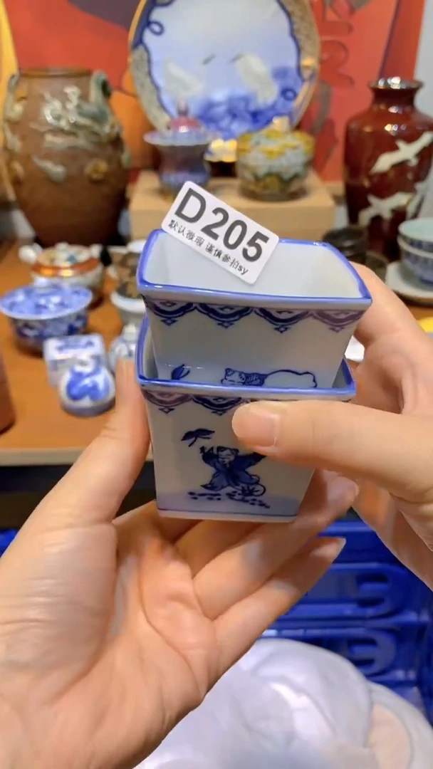 〆****&思羽甄选商品D205