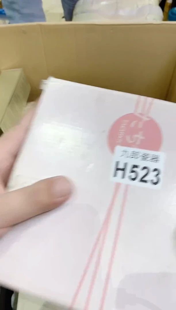 523用户5386178用户53861