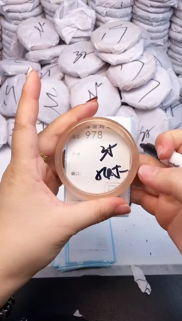 手镯玛瑙/玉髓未镶嵌978