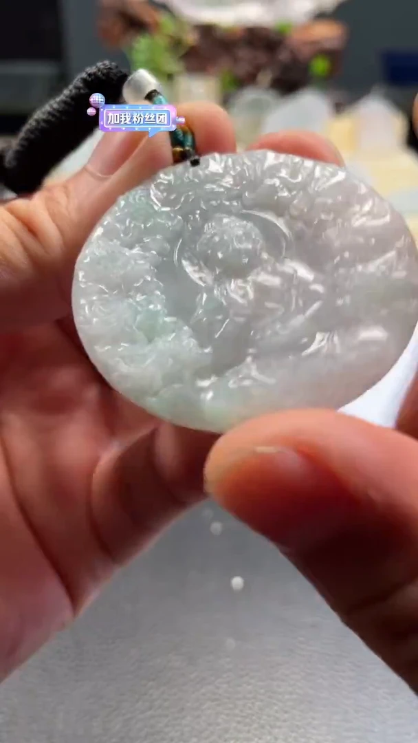 颈饰未镶嵌翡翠10/05/176