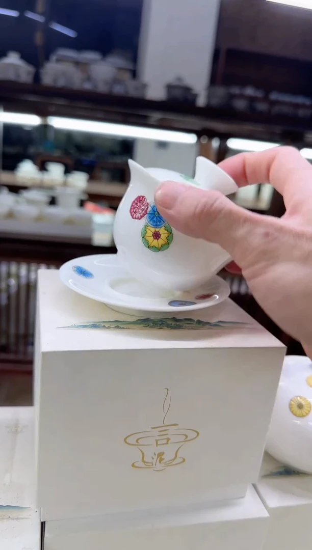 【闪购商品】瓷片言泥言泥言泥@YN7