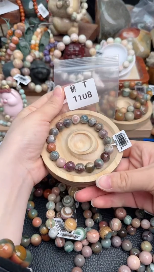 石英质玉未镶嵌手链2T1108