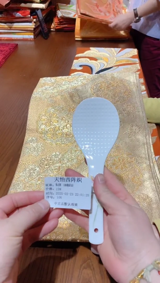 【闪购商品】瓷片106 卷心菜菜（1000粉抽写真）