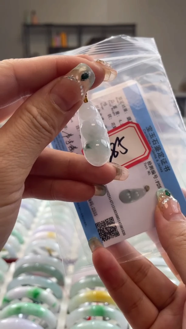 颈饰未镶嵌翡翠多样性发一