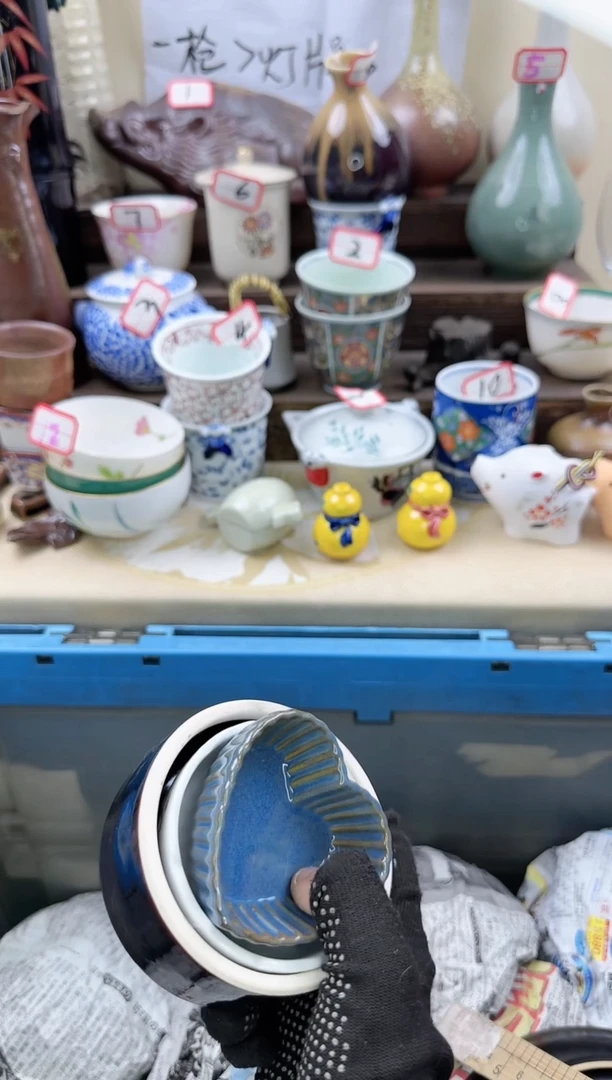 【闪购商品】瓷片0462淘艺瓷器满18米包邮一单一付