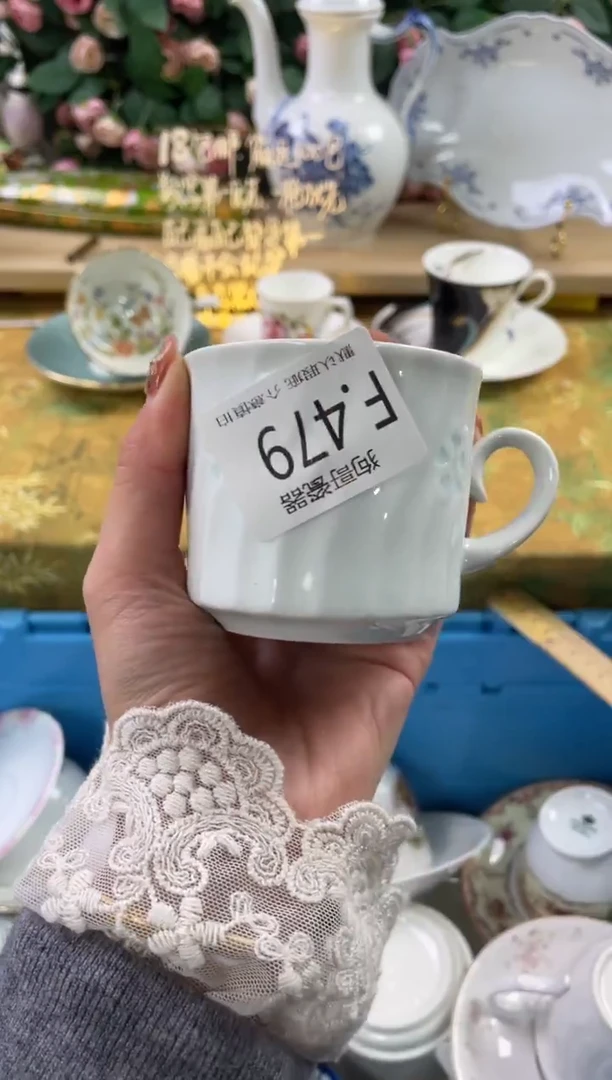 瓷片安*479狗哥瓷器直播间111