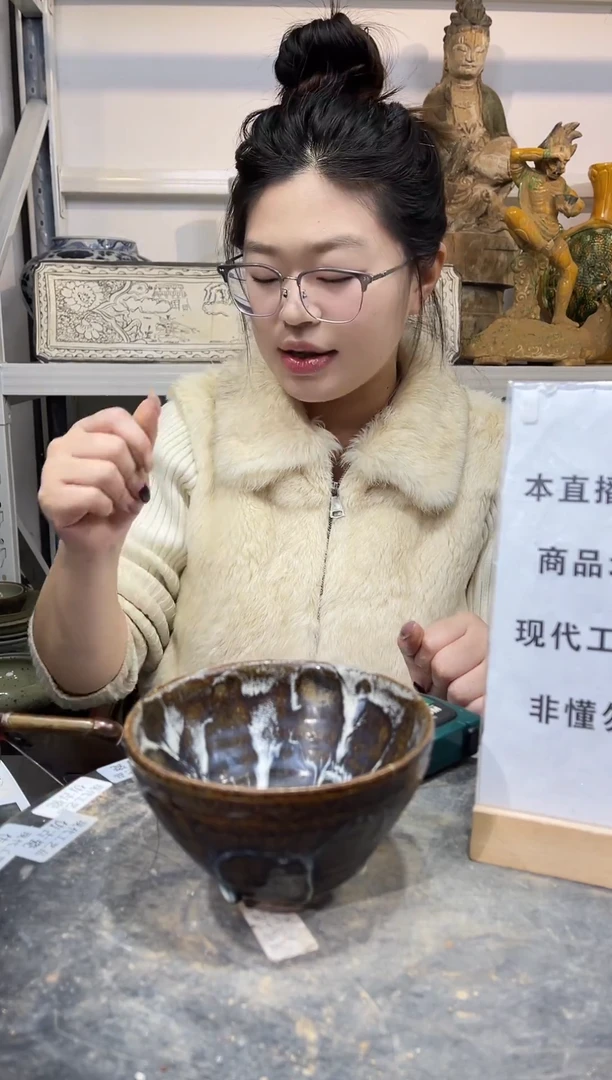 顺心瓷器仿古复刻顺心瓷器 仿古复刻