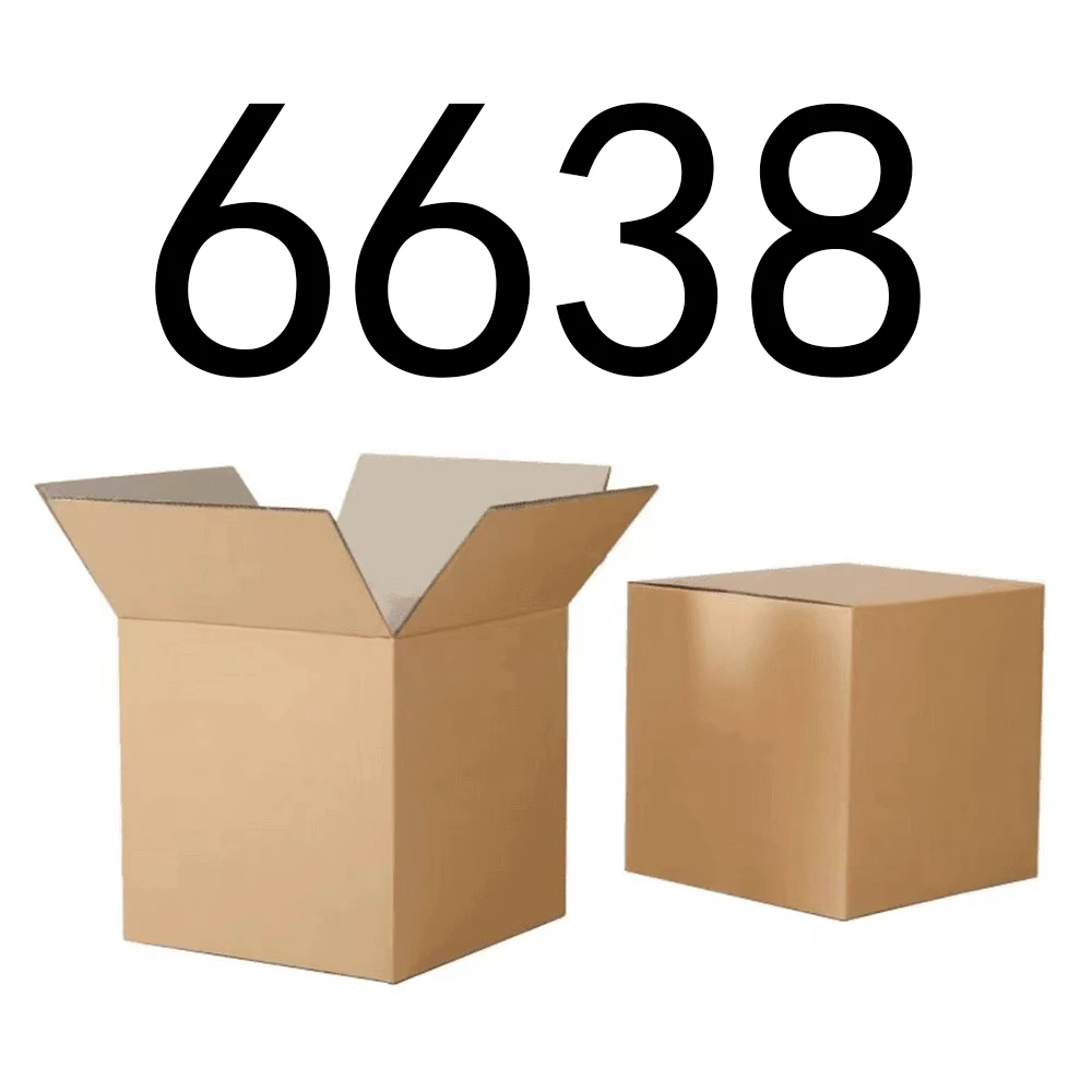 【按主播讲解拍】6638 编号下单家居日用百货