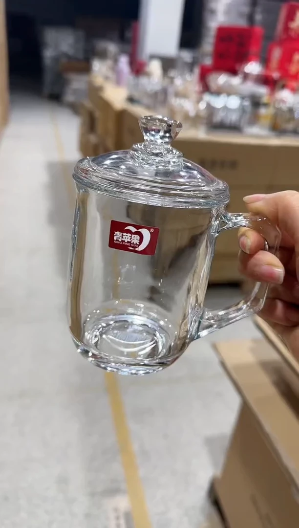 【闪购商品】玻璃无盖款直播专属