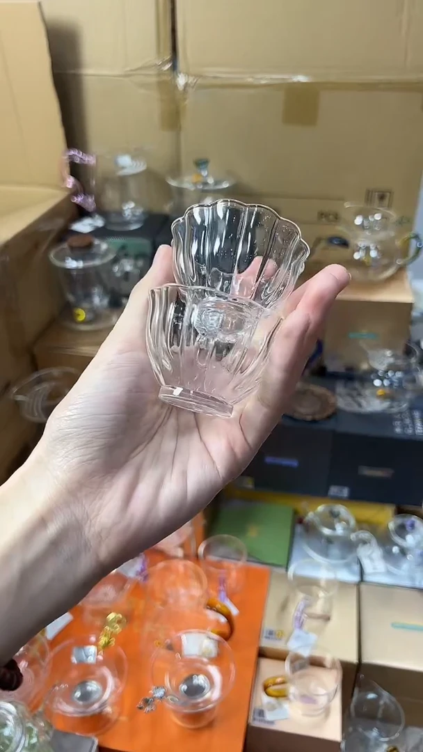 @@禾器幻彩乐妍杯透明两只