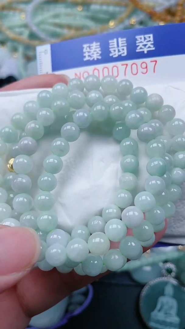颈饰未镶嵌翡翠.0007097