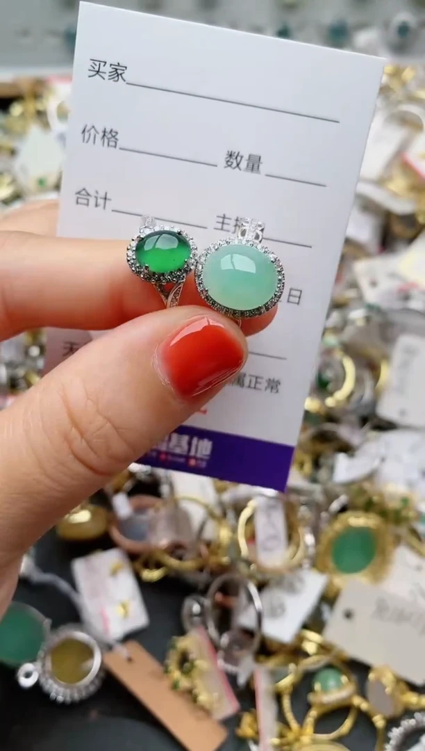 银S925镶嵌戒指翡翠.582