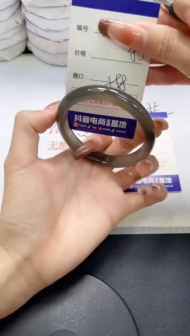 未镶嵌手镯玛瑙/玉髓313
