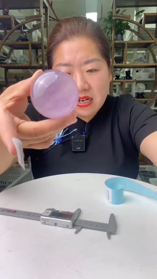 球未镶嵌水晶紫水晶球D199
