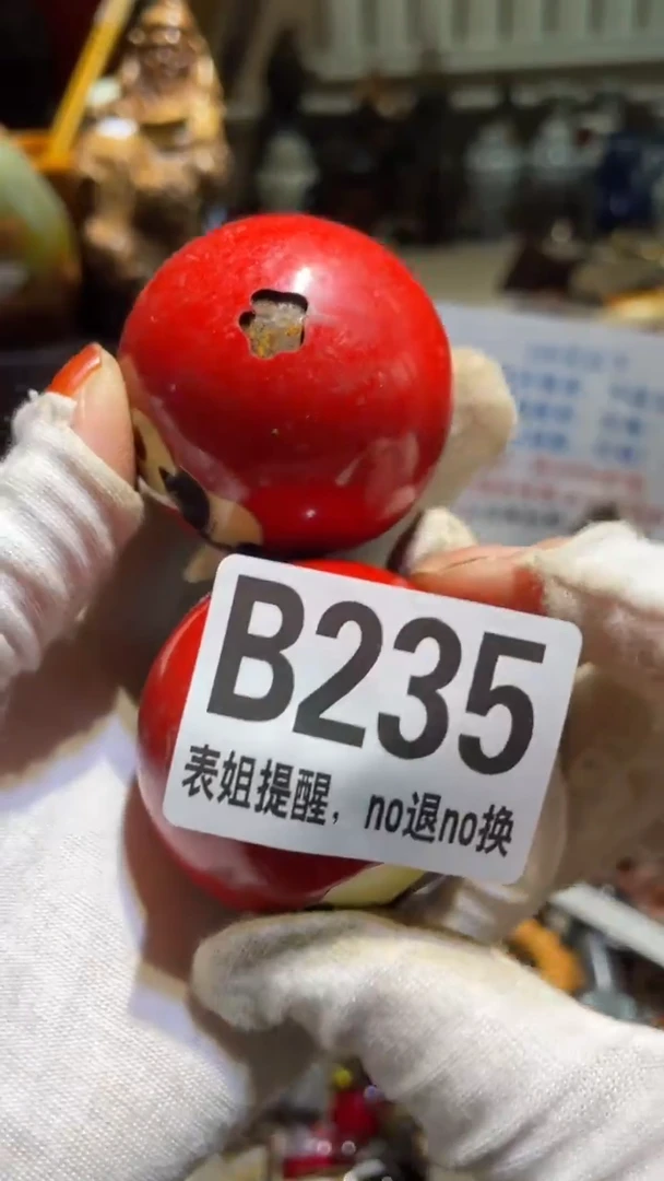 陶瓷昱*表姐直播所见所得