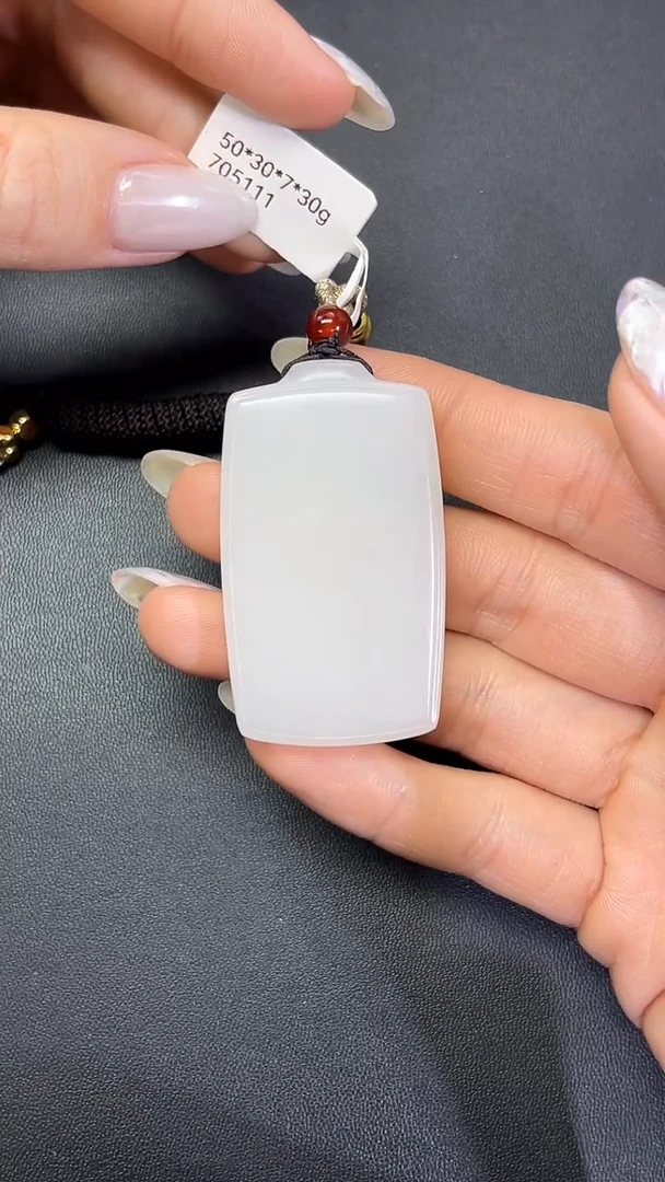 颈饰未镶嵌和田玉白玉无事牌尺寸三五#705111