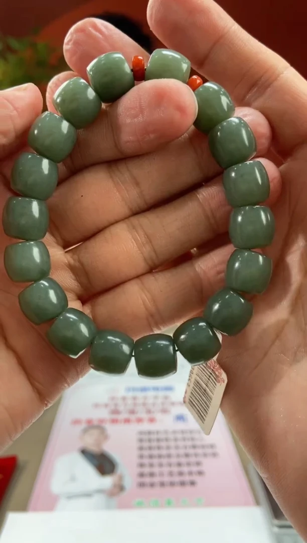 【闪购商品】和田玉颈饰未镶嵌多样性发货拍一发一18141