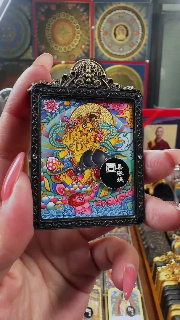 壹善缘城手绘唐卡黄C