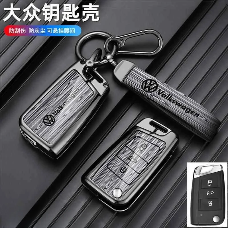 适用大众钥匙套速腾宝来polo迈腾cc帕萨特途观L探岳朗逸探歌壳扣