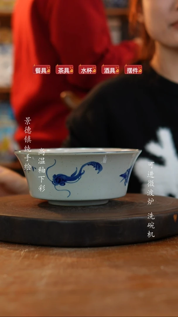 其他陶108老陶泥瓷器