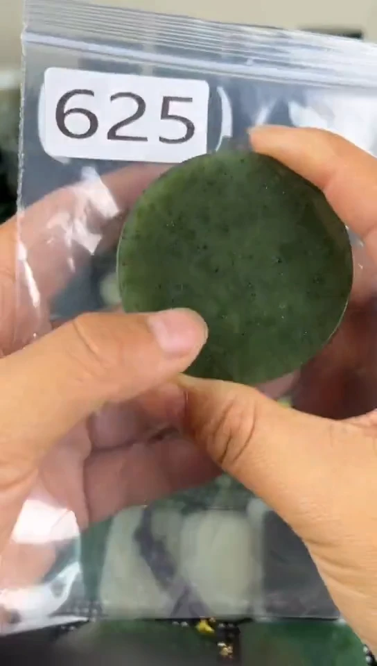未镶嵌和田玉珠宝半成品镯芯