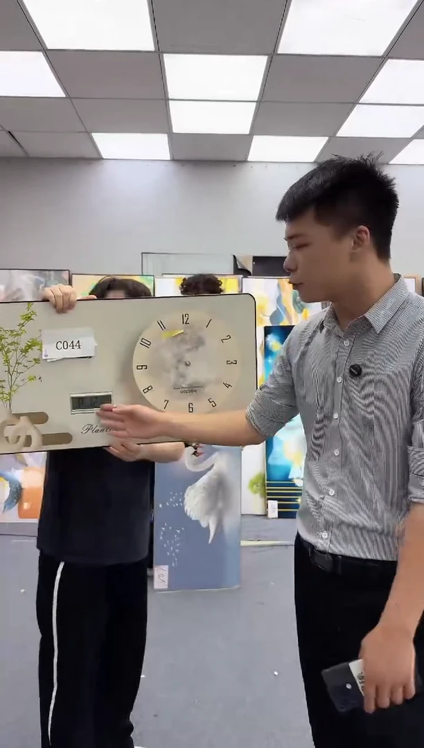 孤品微瑕黑马闪购C044