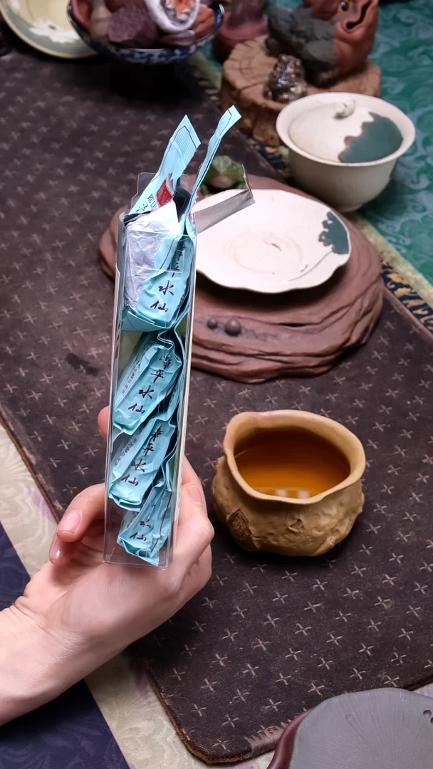 砂宴中雄《漳平水仙》（4泡品鉴装）