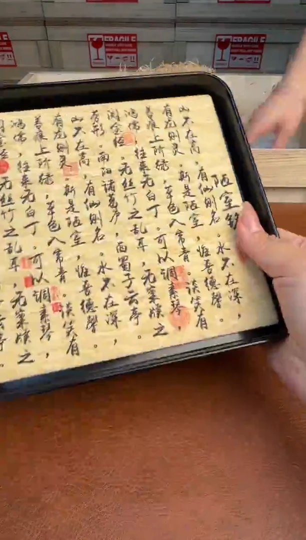 @@@@@@@@@@@@@@@@@4654