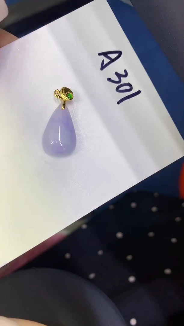 颈饰未镶嵌翡翠缅甸天然翡翠A货