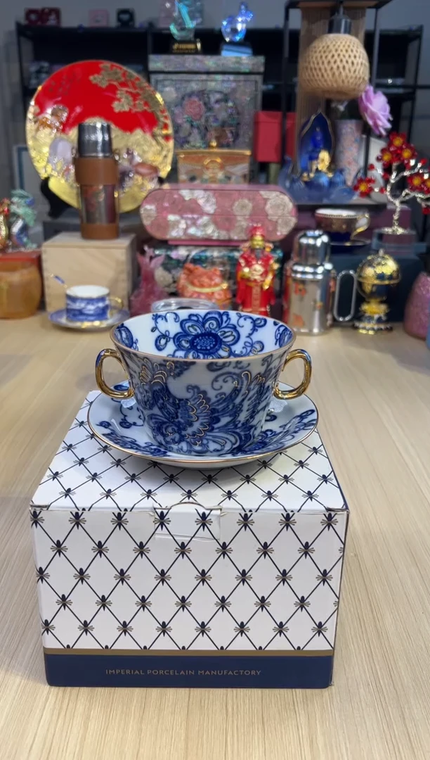 133俄皇凤歌双耳碗+