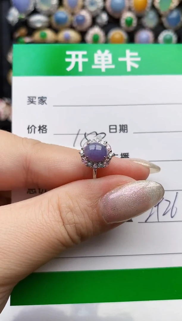 翡翠戒指银S925镶嵌2926