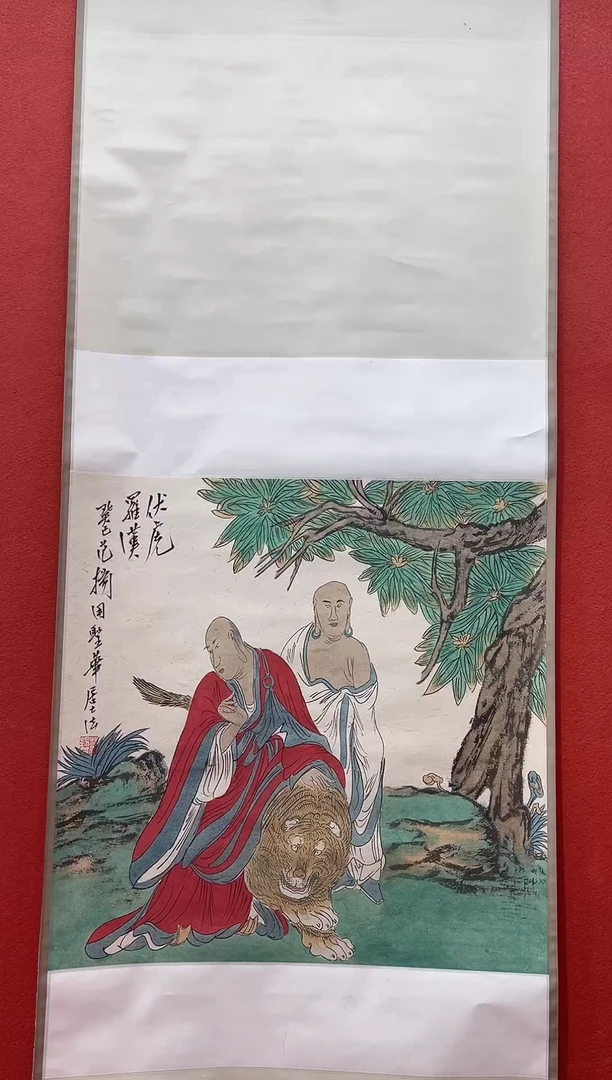 书法首都书画精选作品