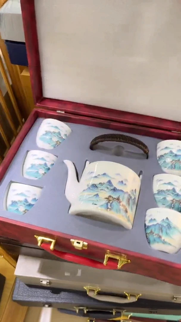 【闪购商品】岩传陶瓷 岩传陶瓷@-