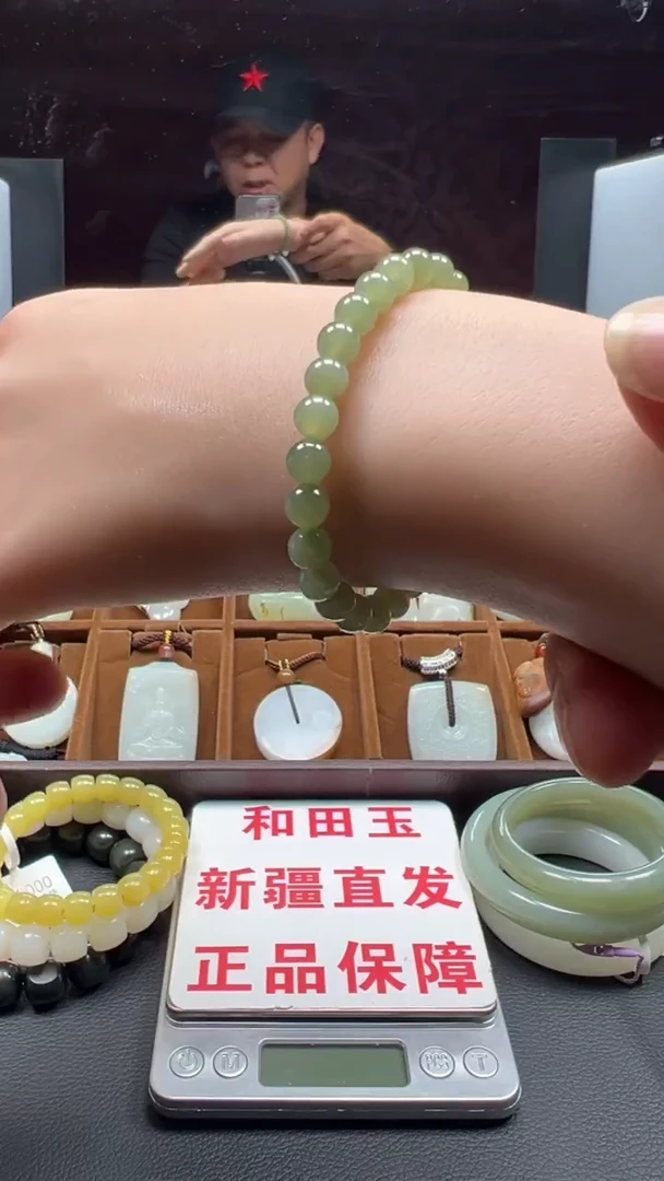 未镶嵌手链和田玉和田玉手串6MM