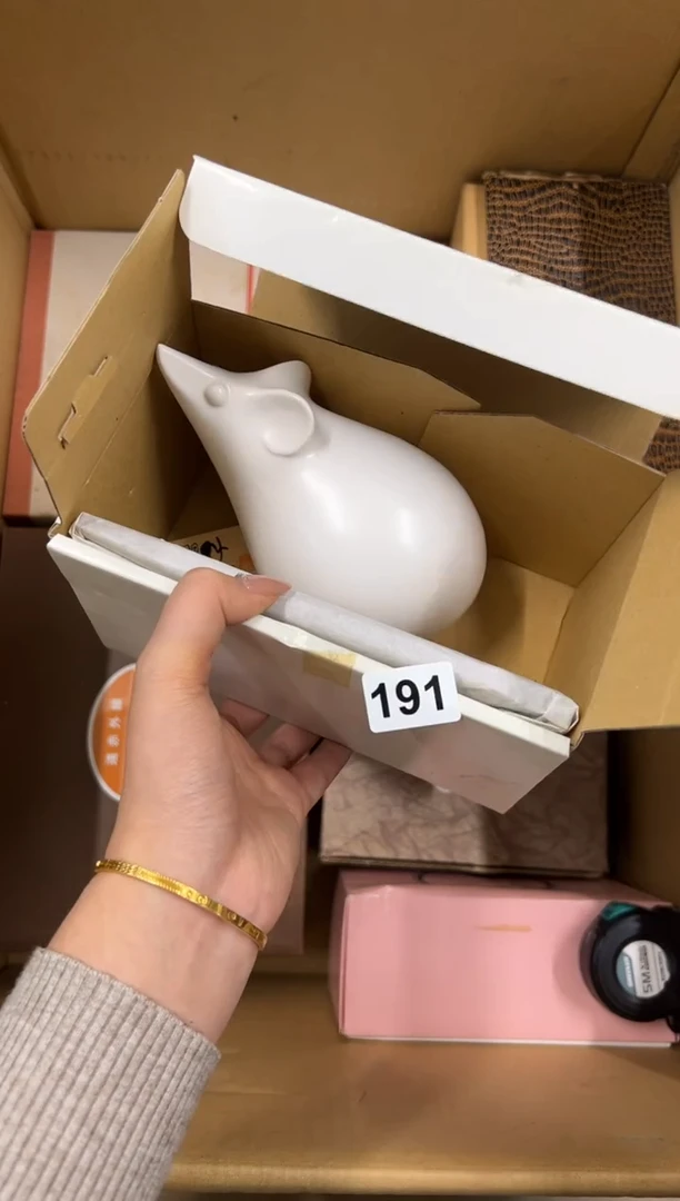 【闪购商品】瓷片191中古商品谨慎参拍