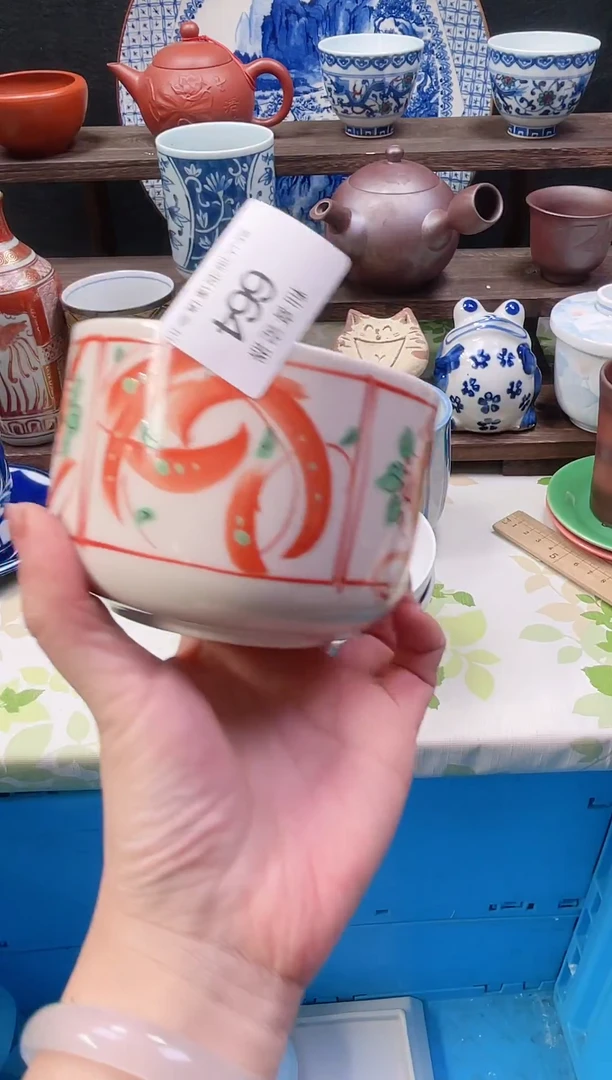 瓷片鱼**乐瓷片瓷片664