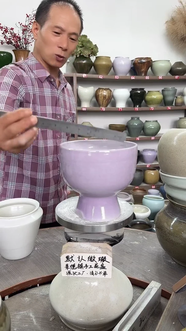 7月4号-高15口16瑕