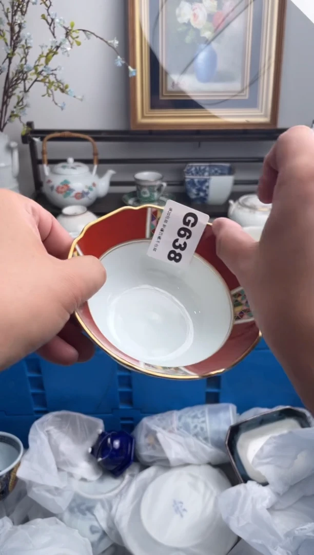 瓷片紫*638-G-