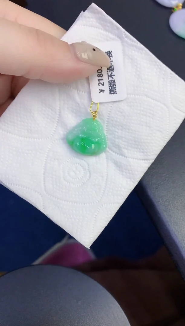 颈饰18K金镶嵌翡翠缅甸天然翡翠A货